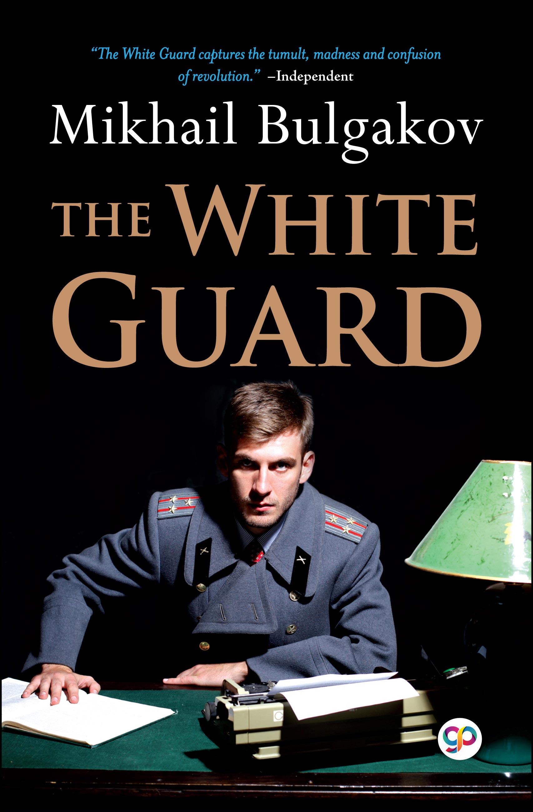 The White Guard (eBook)