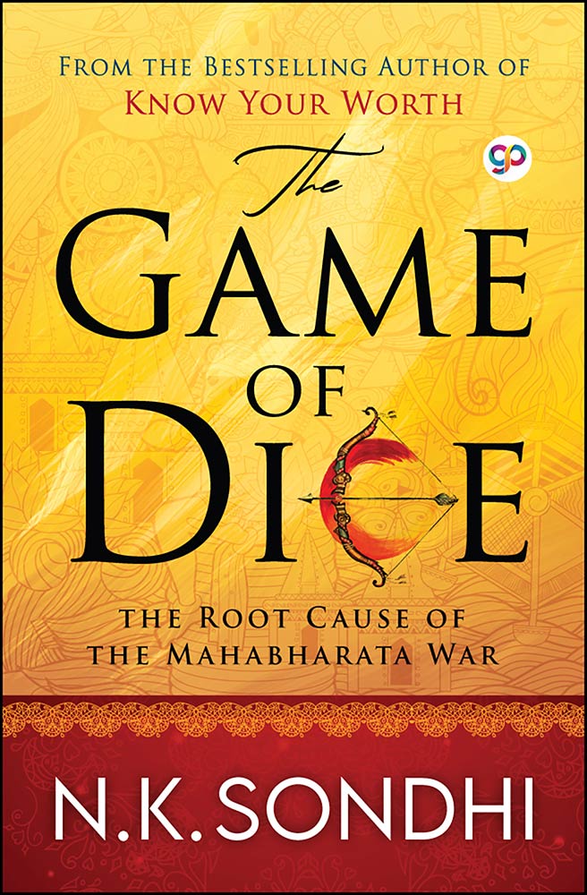 The Game of Dice (Paperback)