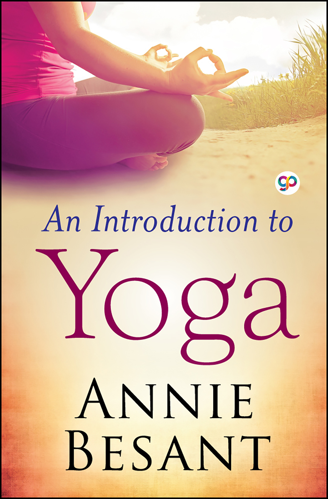An Introduction to Yoga (Hardcover)