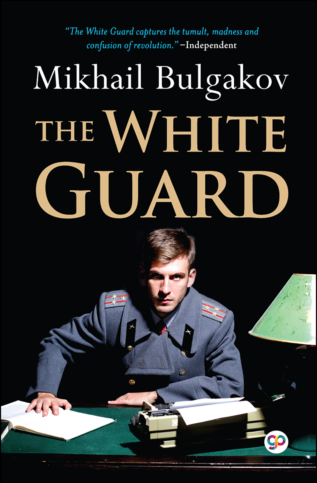 The White Guard (Hardcover)