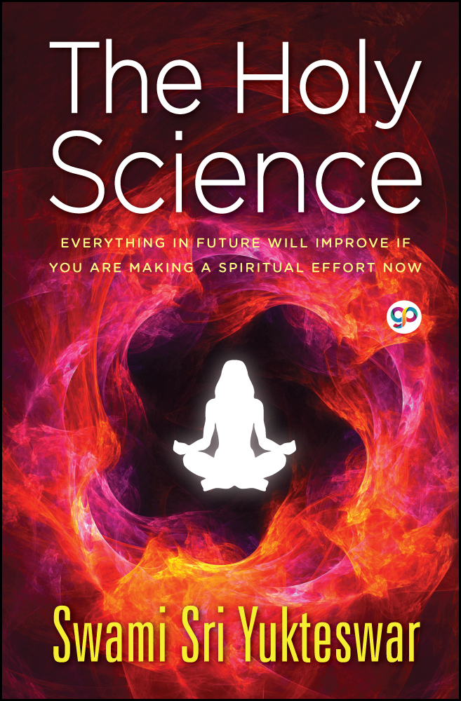 The Holy Science (Hardcover)