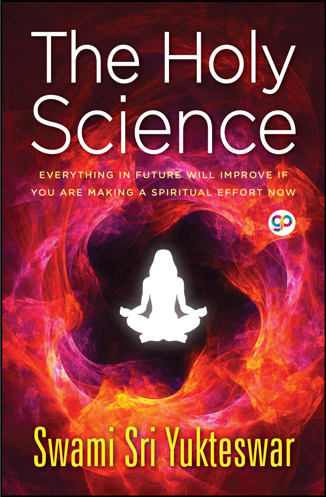 The Holy Science (Paperback)