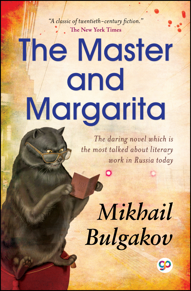 The Master and Margarita (Paperback)