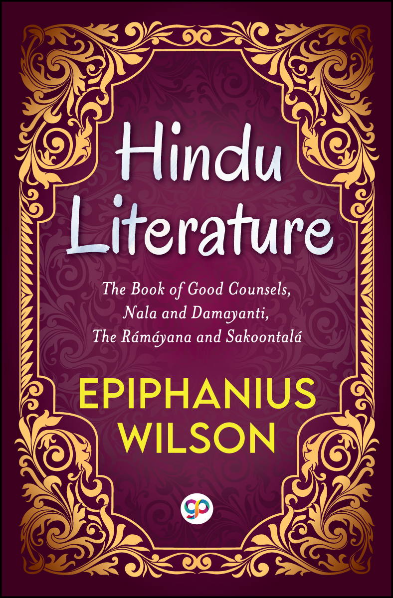 Hindu Literature (Paperback)