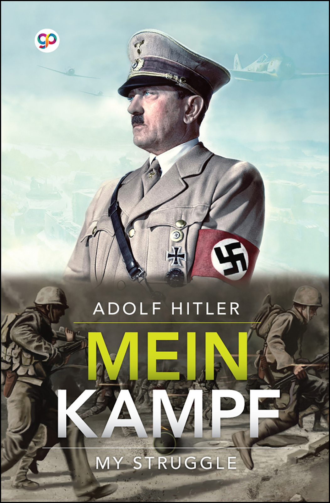 Mein Kampf (Hardcover)