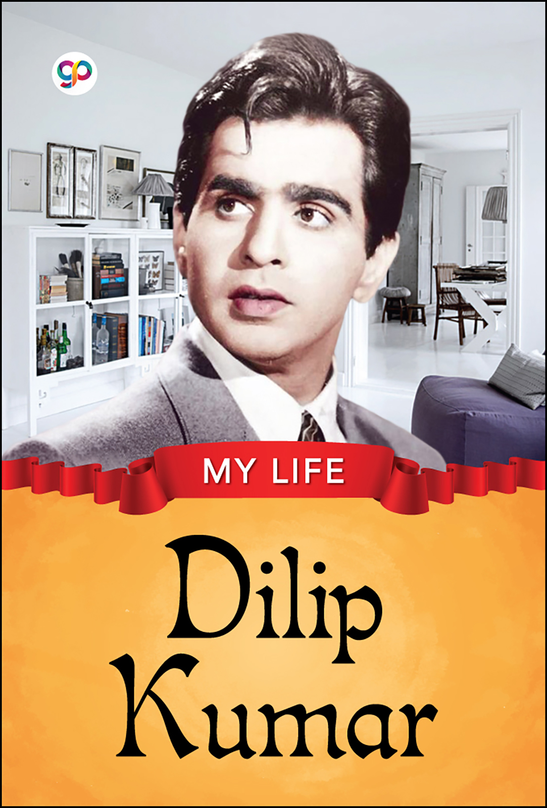My Life : Dilip Kumar (Paperback)