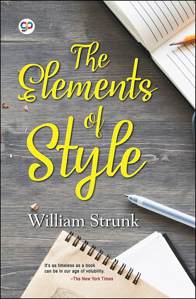 The Elements of Style (Paperback)
