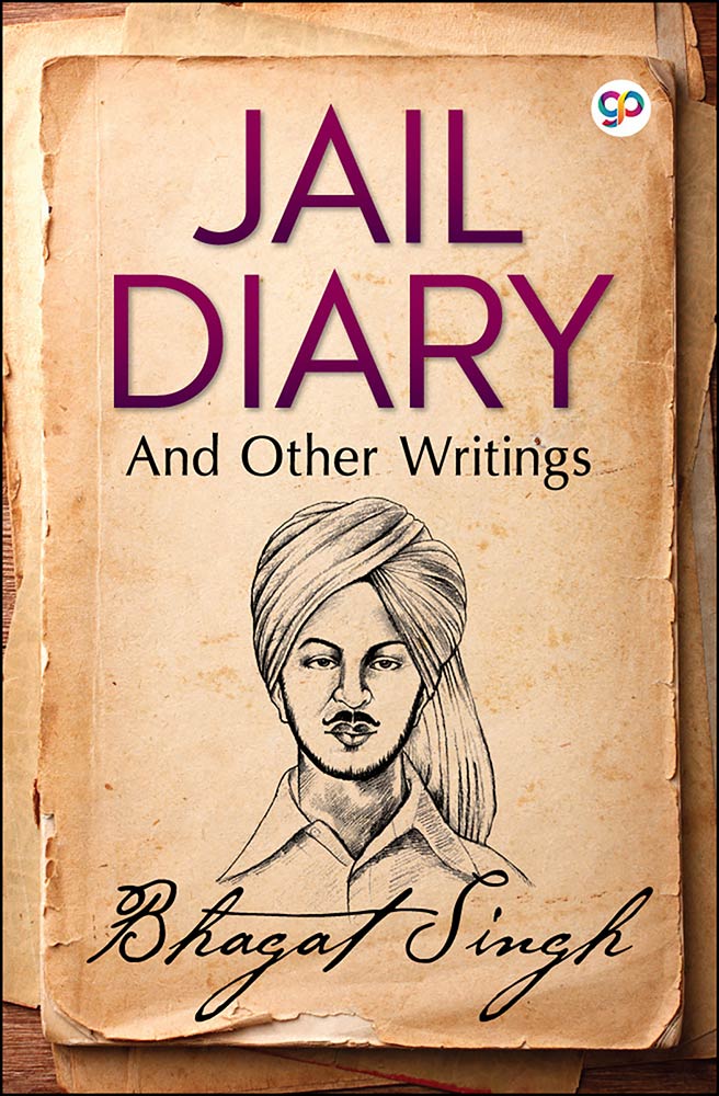 Jail Diary and Other Writings (Paperback)